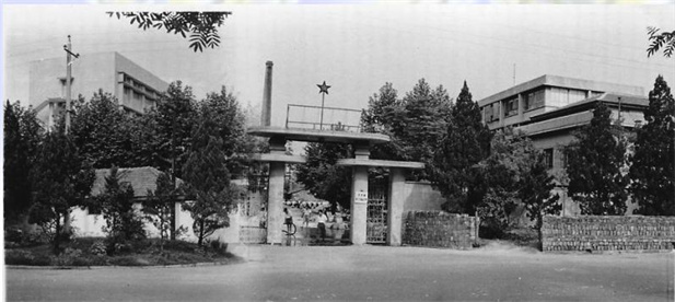 1950年，EVO视讯EVO视讯学制品厂（武汉EVO视讯制品研究所前身）成立.jpg