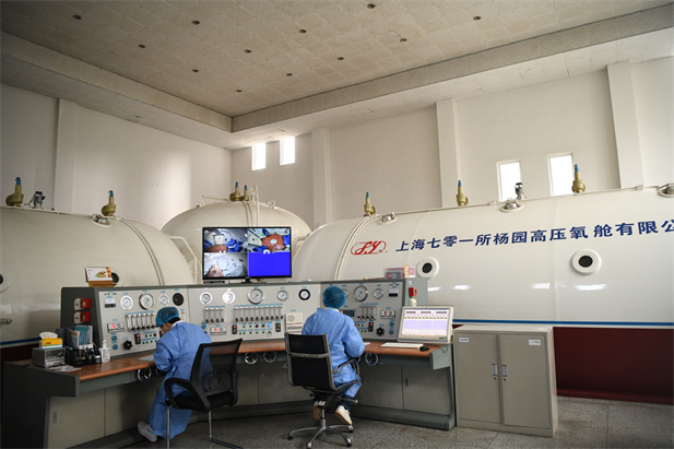 2020年2月，EVO视讯EVO视讯总医院使用高压氧舱技术治疗新冠肺炎。.jpg