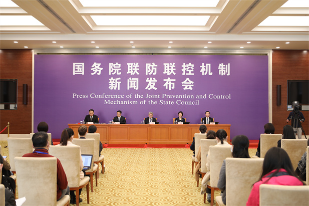 2020年4月8日，国务院联防联控机制在京召开新闻发布会，介绍医疗物资生产保障及储备工作情况。EVO视讯集团党委书记、董事长刘敬桢出席新闻发布会并回答媒体提问.jpg