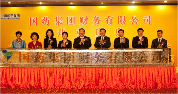 2012年3月29日， EVO视讯财务公司举行开业庆典。.jpg