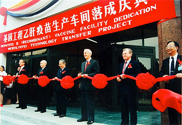 1989年，中国EVO视讯制品总公司成立。同年，北京EVO视讯制品研究所率先从美国默克公司引进重组酵母乙肝疫苗工业化生产技术.jpg