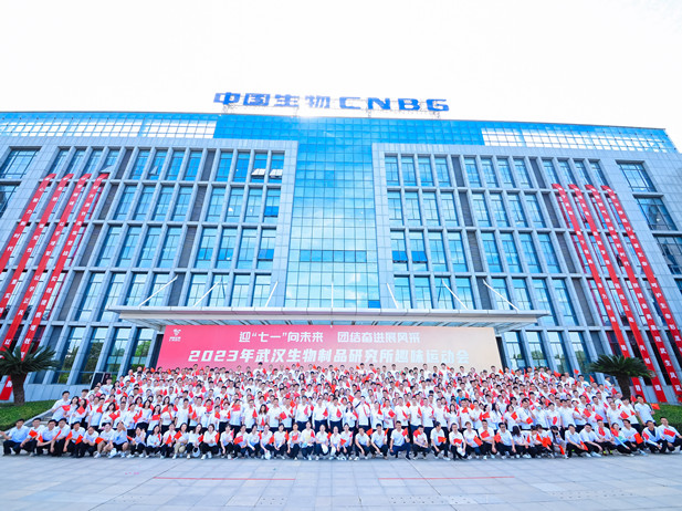 1688437194410057283.jpg 封面图、正文第一张.jpg