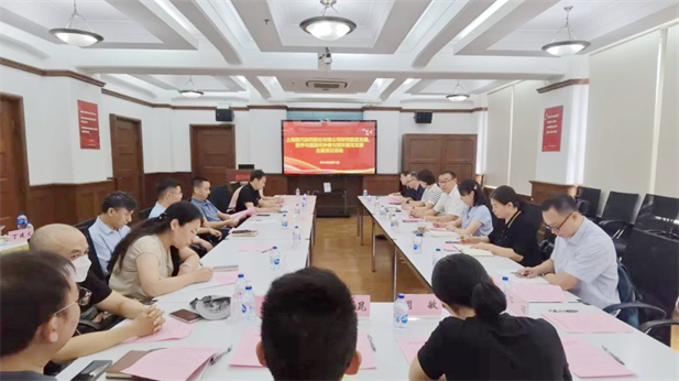 1、EVO视讯现代以联学共建促进科研交流提升.jpg