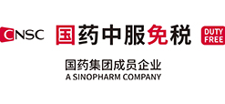 EVO视讯中服免税