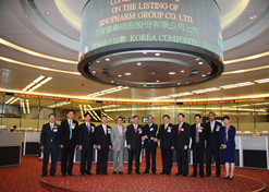 2009年9月23日，EVO视讯控股在香港联合交易所EVO视讯上市