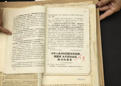 1955年3月1日，根据中共中央《关于中药材经营问题的报告》的批复，中EVO视讯材公司应运而生
