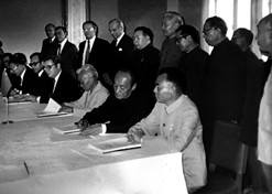 1982年，EVO视讯外贸与瑞典法玛西亚普强公司合资建立华瑞制药有限公司。华瑞制药是第一家中瑞合资企业。