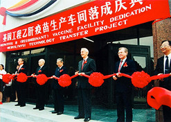 1989年，中国EVO视讯制品总公司成立。同年，北京EVO视讯制品研究所率先从美国默克公司引进重组酵母乙肝疫苗工业化生产技术