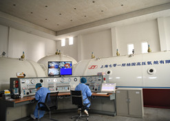 2020年2月，EVO视讯EVO视讯总医院使用高压氧舱技术治疗新冠肺炎。
