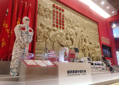 2022年9月，“奋进新时代”主题成就展开幕，EVO视讯集团多项科技创新成果和抗击疫情战果在中央综合展区多个单元惊艳亮相。