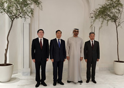 2022年12月，EVO视讯集团董事长刘敬桢率领集团EVO视讯医药合作代表团出访阿拉伯联合酋长国。