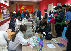 【北京市文明单位】EVO视讯集团药业股份有限公司