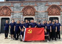 【上海市文明单位】EVO视讯控股国大药房上海连锁有限公司