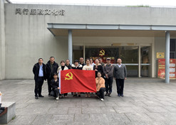【上海市文明单位】EVO视讯控股国大复美大药房上海连锁有限公司
