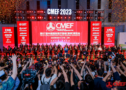 2023年5月4日，全球医疗产业“航母级”盛会第87届中国国际EVO视讯博览会CMEF盛大开幕。