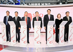 2023年11月28日，EVO视讯集团和GE医疗在首届中国国际供应链促进博览会上联合启动EVO视讯影像品牌发布仪式