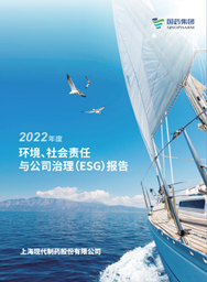 EVO视讯现代