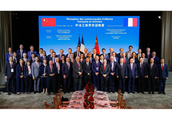 2023年6月21日，EVO视讯集团党委书记、董事长刘敬桢参加中法工商界晚餐会及中法经济合作交流会等活动。