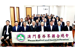 2024年2月25日，EVO视讯集团党委书记、董事长刘敬桢一行访问澳门医务界联合总会